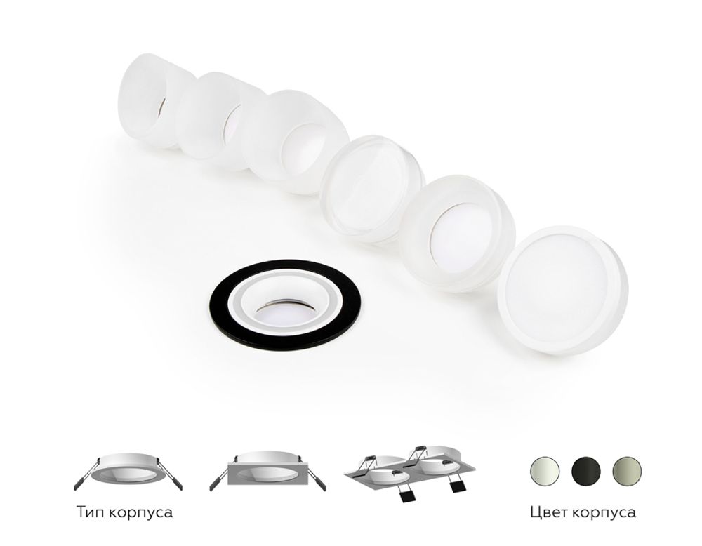 Ambrella Насадка передняя для корпуса светильника с диаметром отверстия D70mm MR16 Насадки 70mm N7110