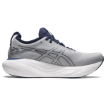 Кроссовки Asics GEL-Nimbus 25, 1011B547-021