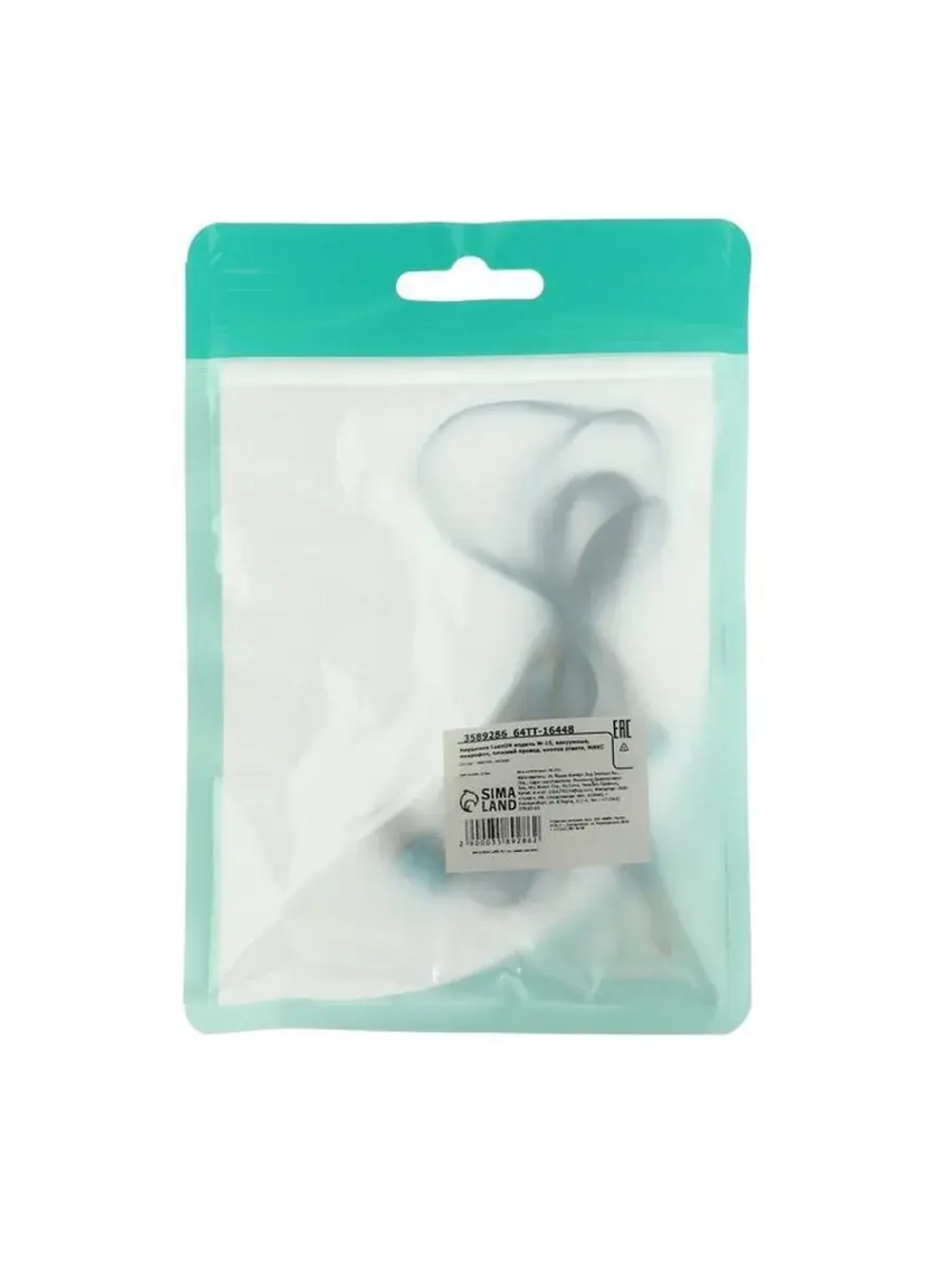 Наушники Luazon W-15, вакуумные, микрофон, плоский провод, к