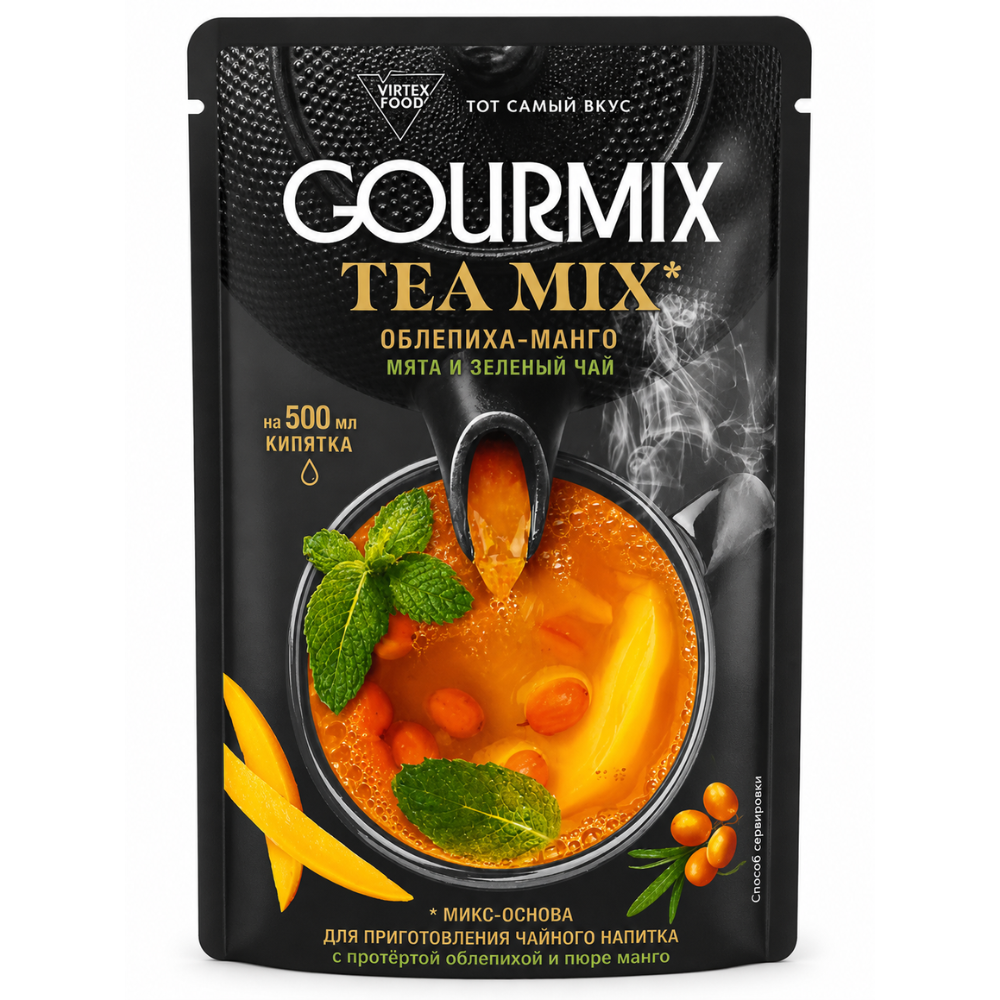Основа для приготовления чайного напитка Gourmix облепиха-манго, мята и зеленый чай 100 гр