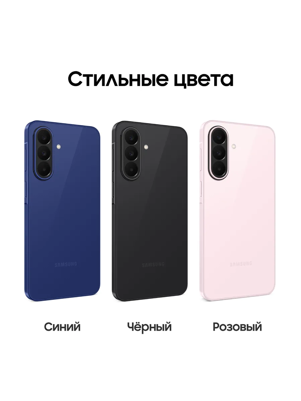 Смартфон Samsung Galaxy A27 SM-A276BZKHCAU
