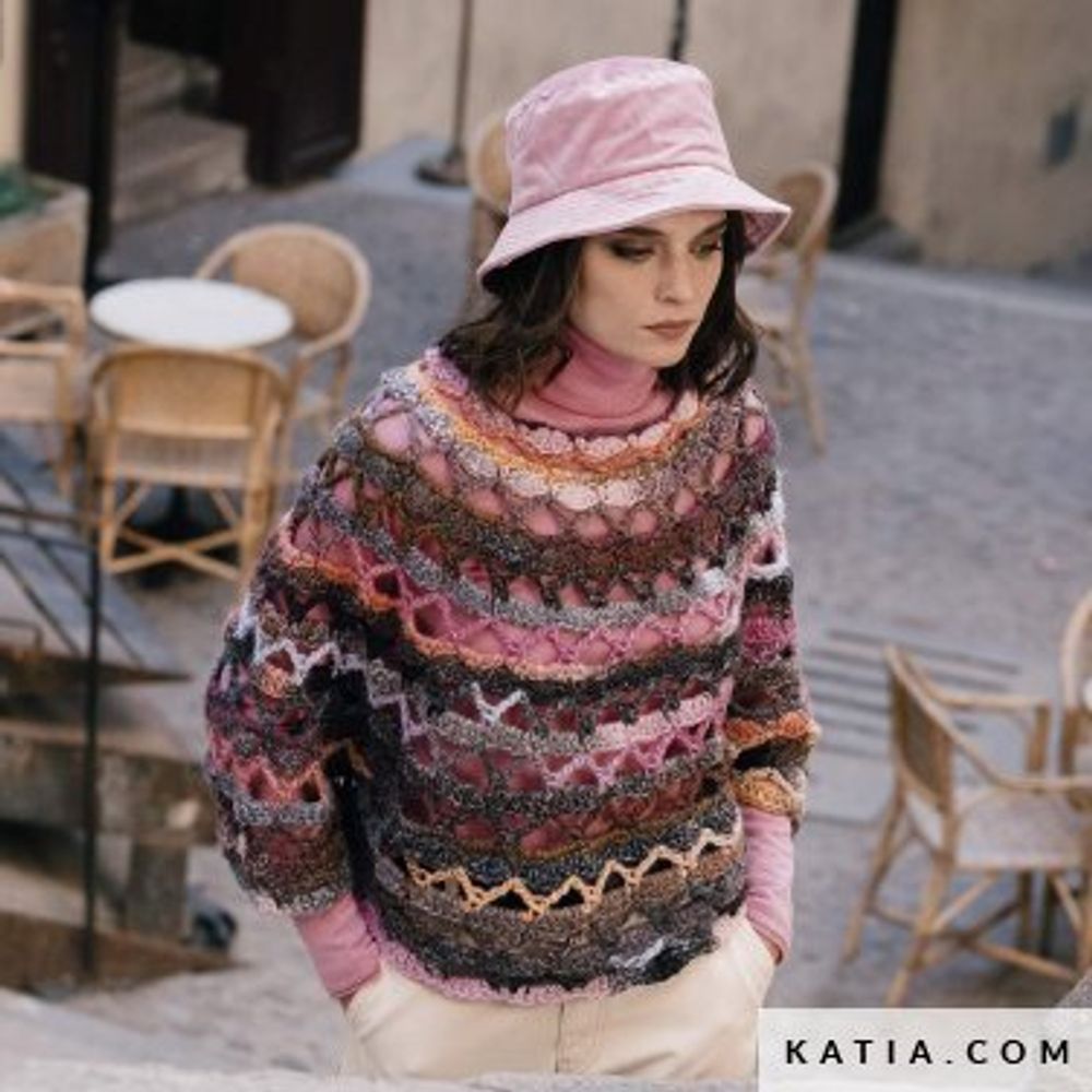 Пряжа для вязания Katia 53% шерсть 47% акрил