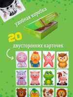 Развиваем эмоциональный интеллект. Игра - тренажер
