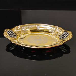 Фруктовница Златоуст