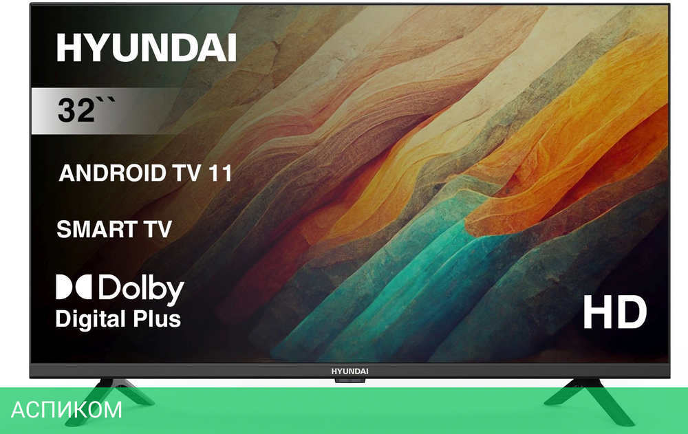 Телевизор LED Hyundai 32" H-LED32BS5002
