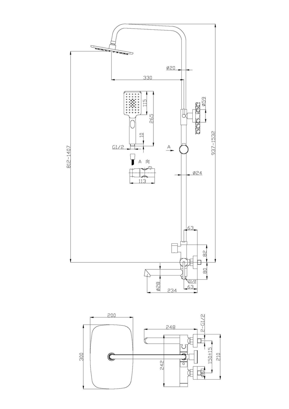 Душевая стойка BelBagno Acqua ACQUA-VSCM-CRM 1 режим, хром