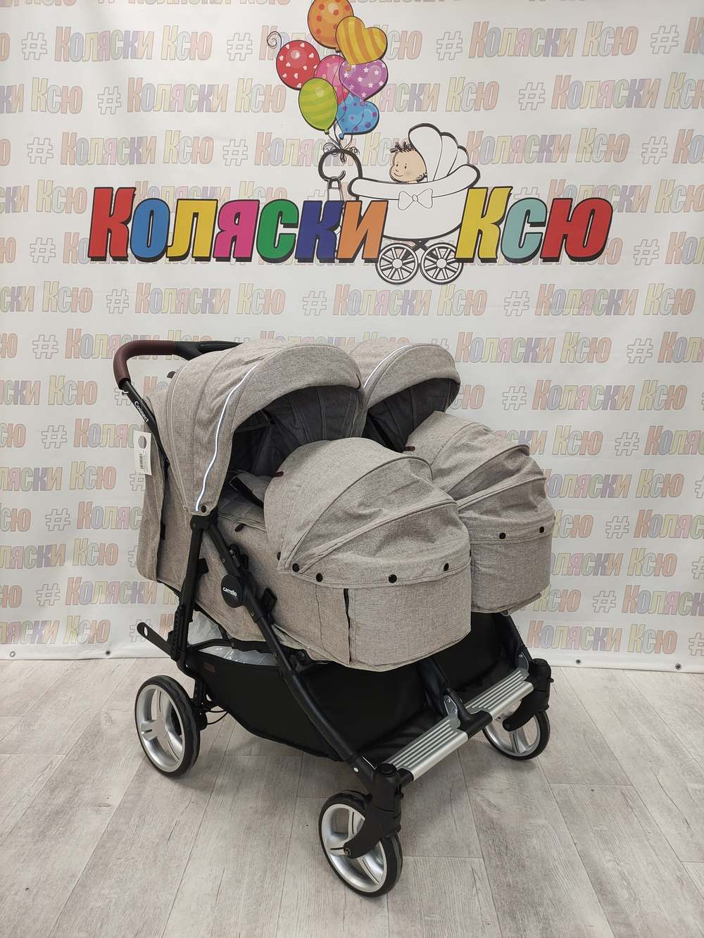 Коляска для двойни CARRELLO Connect CRL-5502 Cotton Beige