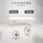Кушетка складная массажная relax с подлокотниками Masscomplekt 190/70 бежевая от производителя с доставкой по России курьером до адреса