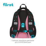 Ранец Först F-Top облегченный "Stars" 36*28*15см, 2 отделения, 2 кармана, анатомическая спинка