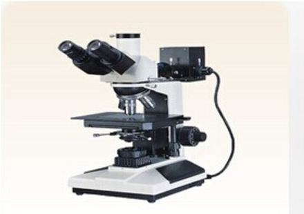 Carbon Black Dispersion Tester For PE /PP / PB Materials