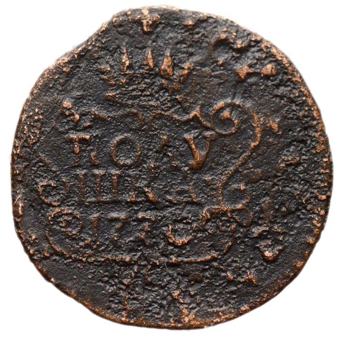 Полушка 1770 КМ Екатерина II "Сибирская монета"