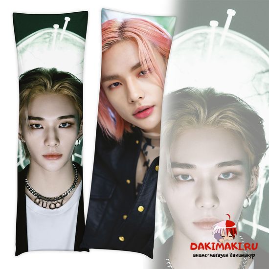 Дакимакура Хёнджин арт. 1030