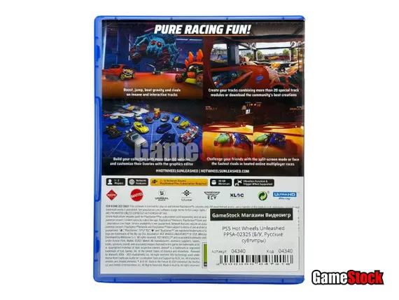 PS5 Hot Wheels Unleashed PPSA-02325 (Б/У, Русские субтитры)
