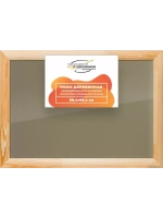 Деревянная рама 60x95 для постера и фотографий сеч. 60x18