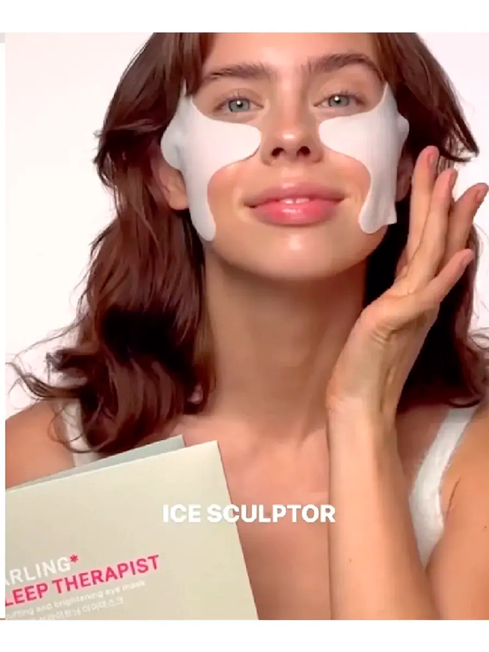 Патчи гидрогелевые DARLING* ice sculptor