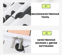 Корзина для хранения игрушек, контейнер 50*45*55см, Теленок Му