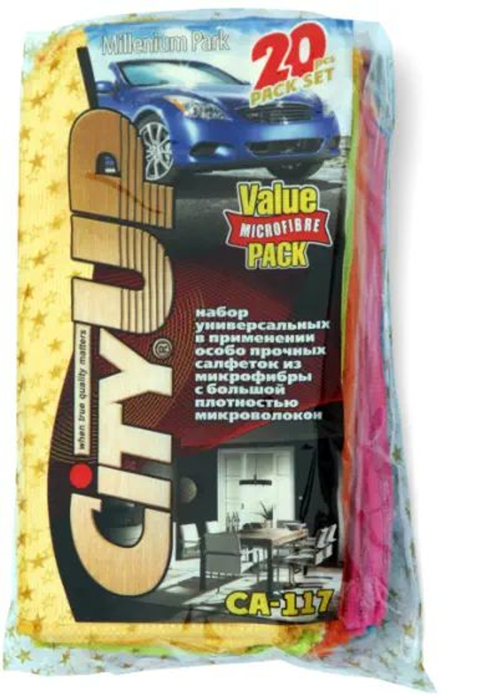 Салфетка микрофибра "City UP-117" (20шт) 30х30см