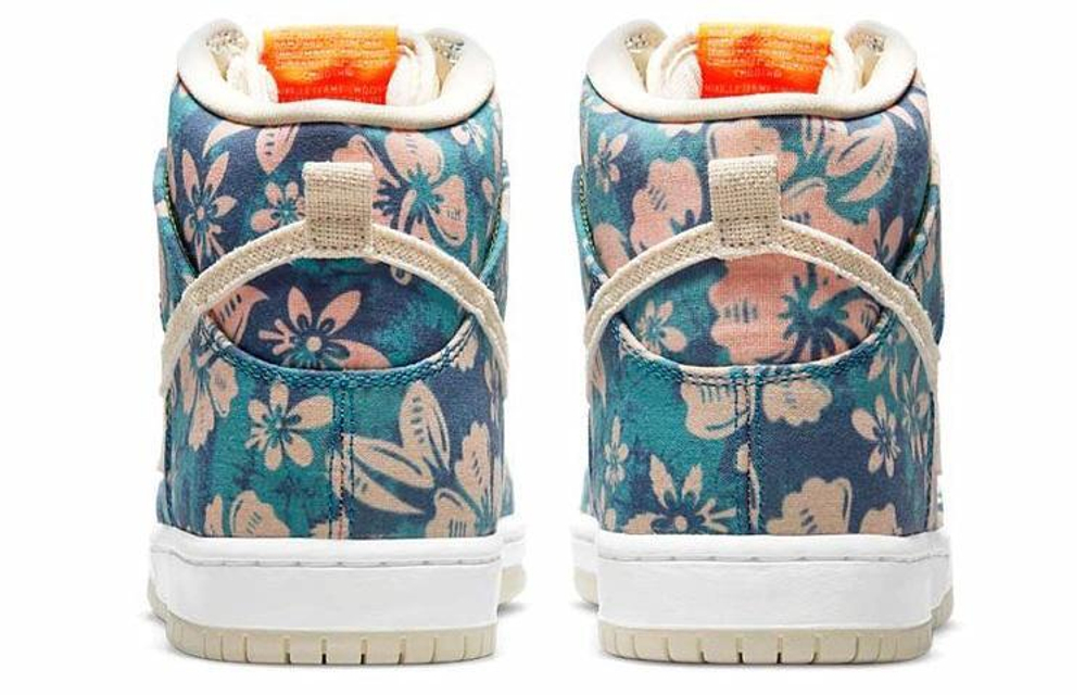 Кроссовки Nike Dunk Qs "Hawaii"