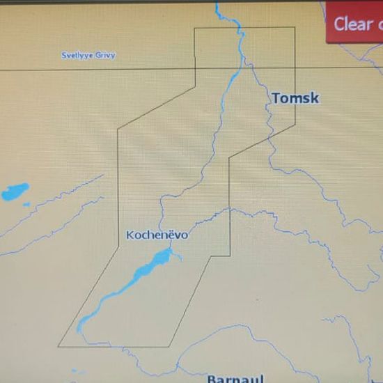 C-MAP Россия Сибирь Новосибирское вдхр, Обь, Томь для Lowrance / Simrad / B&G  MAX-N+ RS-Y510