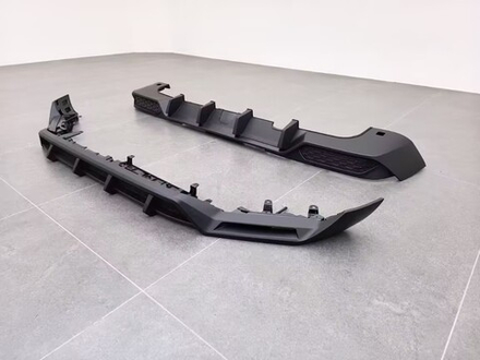 Губа и диффузор для Mercedes-Benz G-Class W465 G63 2025+ гелик гелентваген обвес