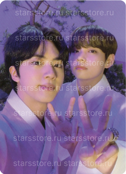 Фотокарта Jin & V 2021 BTS DALMAJUNG Twin Rings