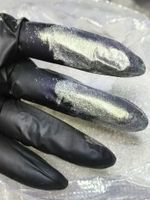 Премиум пигмент 9051 - Платиново-золотой мерцающий блеск - универсальный