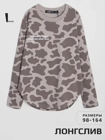Лонгслив для девочки туника