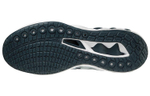 Mizuno Wave Luminous 2 "Grey Blue"
