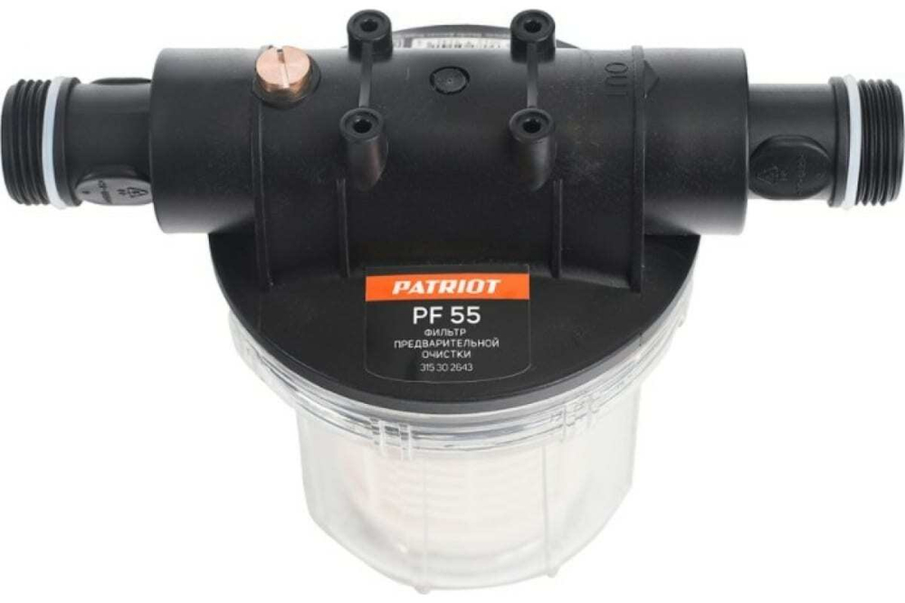 Фильтр предварительной очистки PF 55 PATRIOT 315302643
