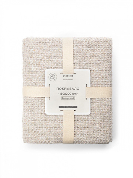 Покрывало DeNASTIA вафельное меланж 150x200 хб100% бежевый Индия