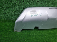 Накладка заднего бампера EXEED LX (2019-н.в.)