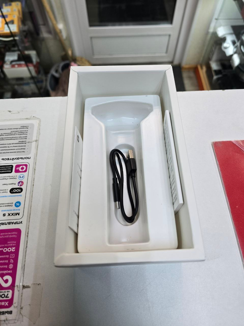 Бритва Xiaomi Electric Shaver S101