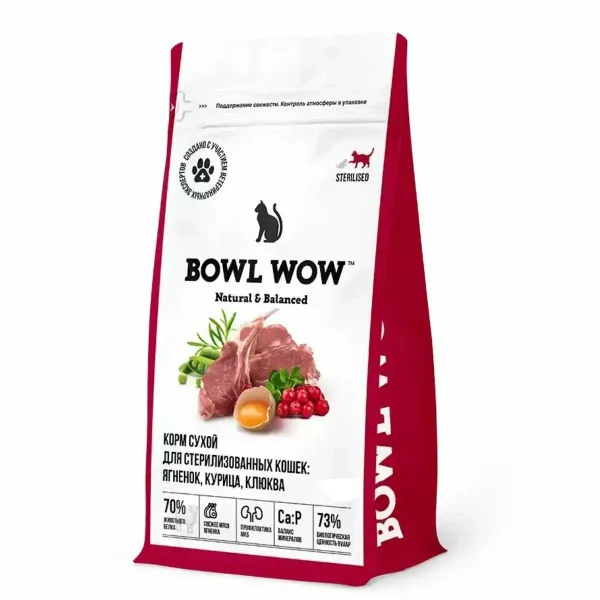 Сухой корм BOWL WOW для стерилизованных кошек с ягненком, курицей и клюквой