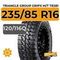 Triangle Group GripX M/T TR281 235/85 R16C 120/116Q