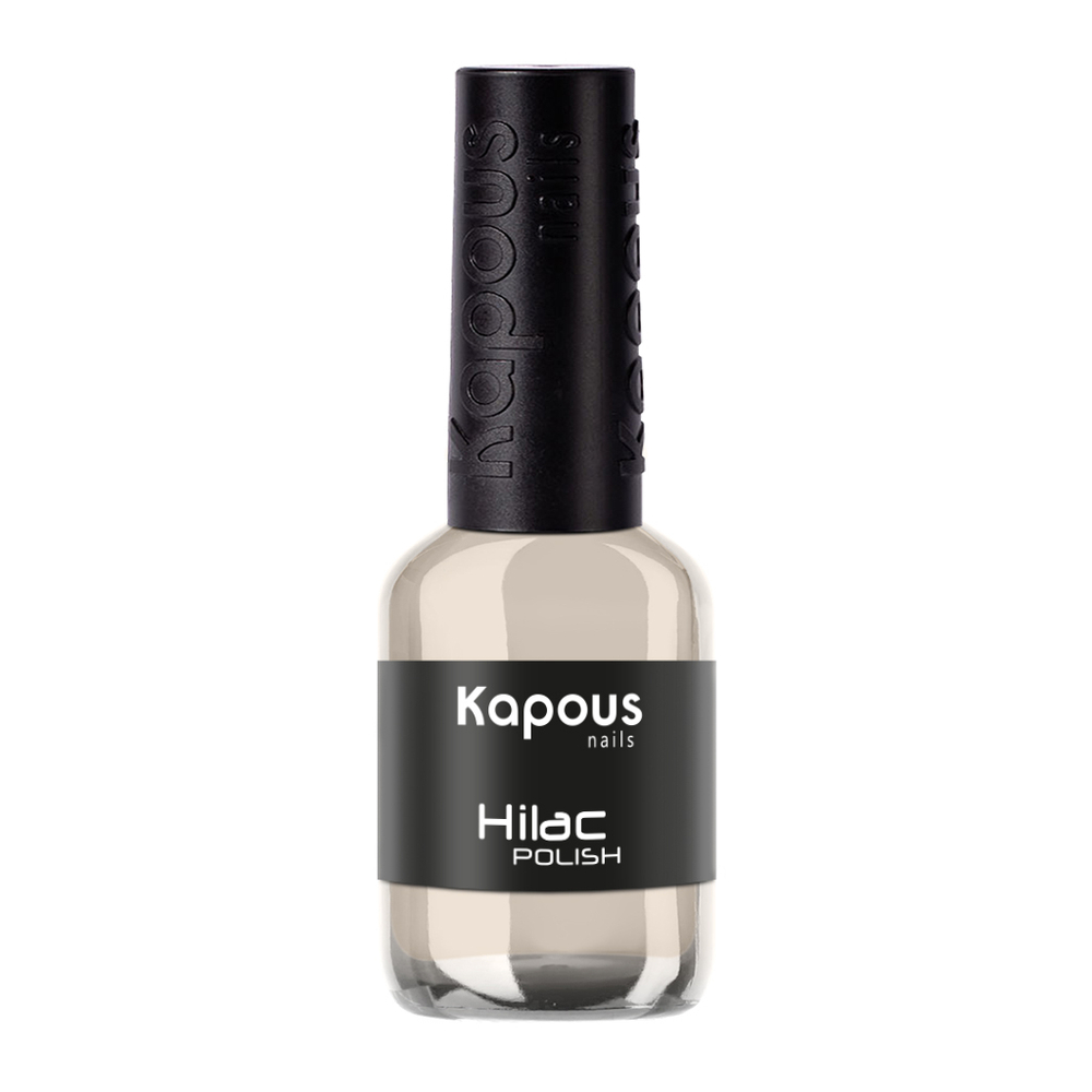 Kapous Professional Nails лак для ногтей "Hi - Lac" 2128, 8мл