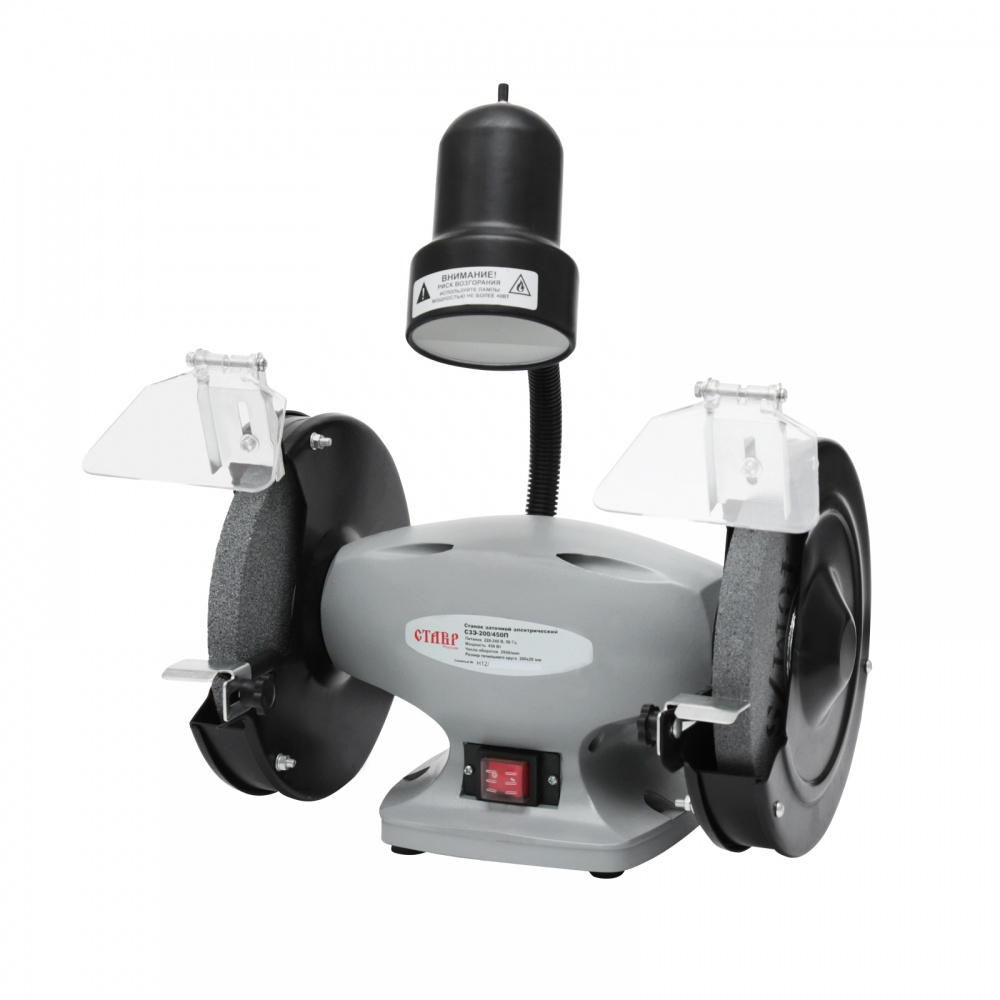 Станок заточной Ставр СЗЭ-200/450П 450Вт 2950 об/мин