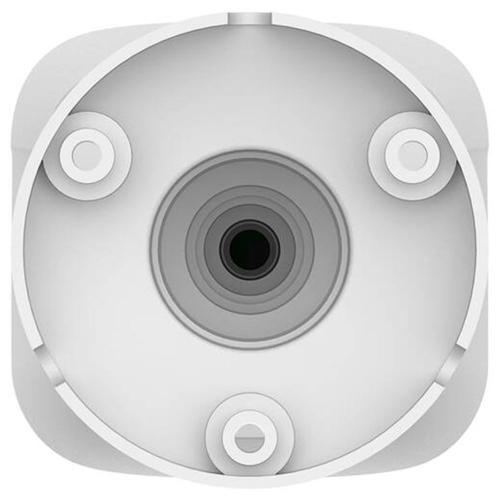 HN-BMP42IRAPe (2.8) IP видеокамера 4Mp Hunter