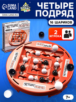 Настольная игра "Четыре подряд"   10658412