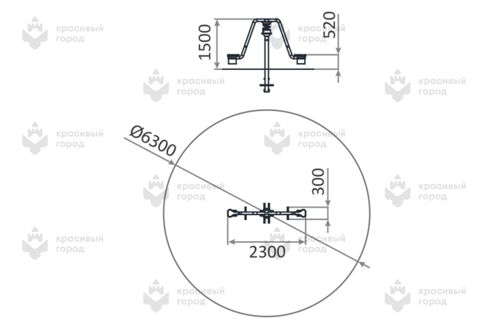 Карусель-балансир