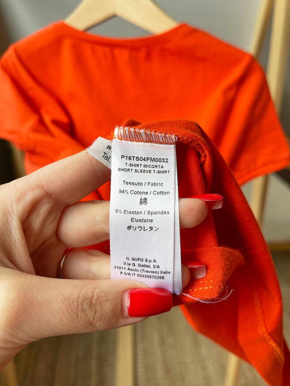 Футболка IL Gufo, 128