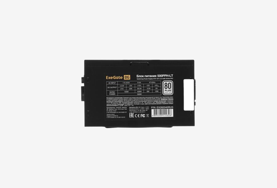 EX282040RUS-OEM_0426709110352
