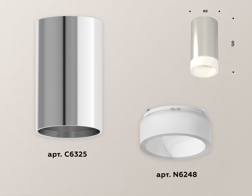 Ambrella Комплект накладного светильника с акрилом Techno XS6325041