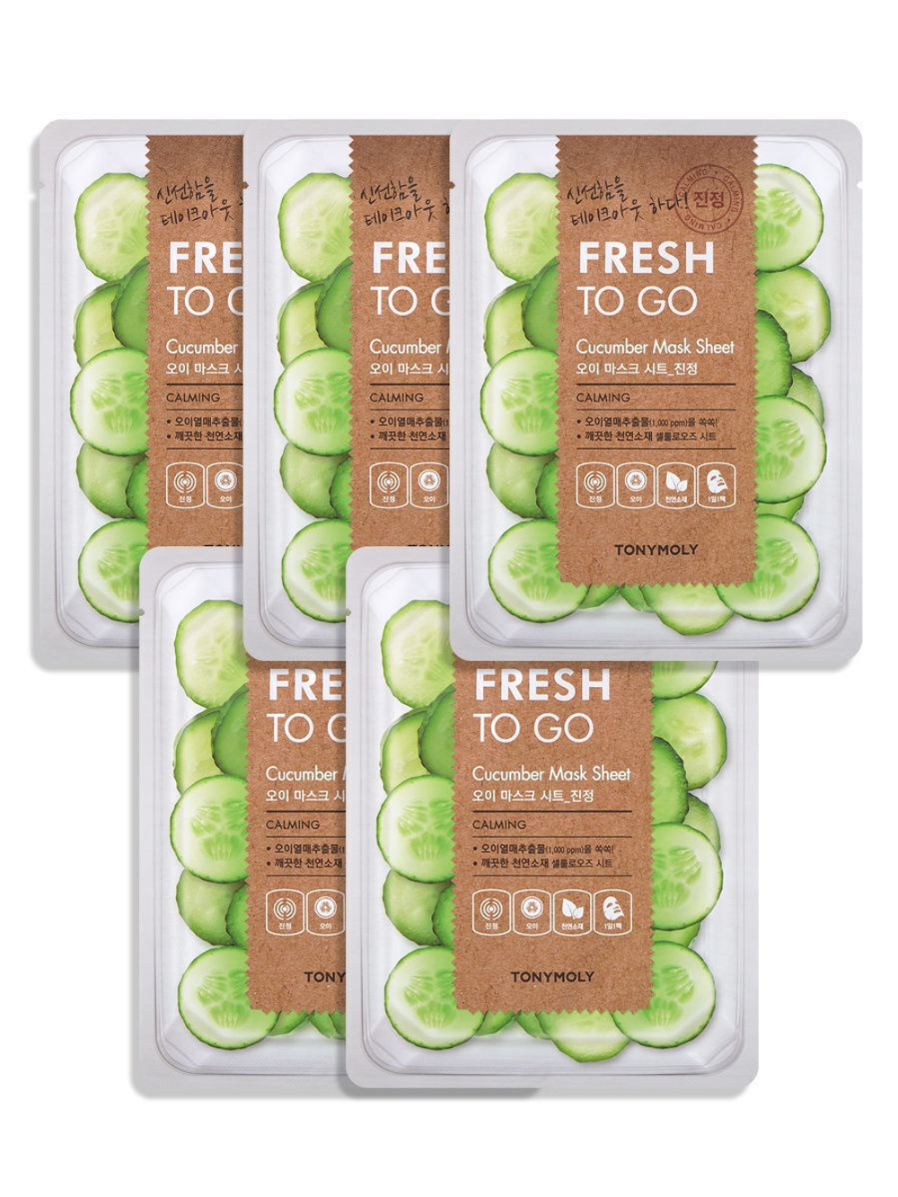 Освежающая корейская тканевая маска с экстрактом огурца TONYMOLY FRESH TO GO Cucumber Mask Sheet