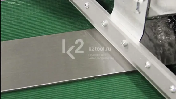 Шлифовальный станок NS Maquinas FGW330