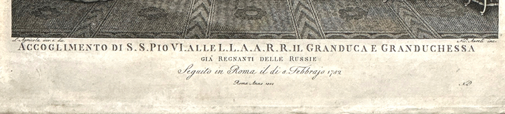 Гравюра «Пий VI принимает наследника русского престола Павла Петровича и его супругу». Рим, 1805 г.