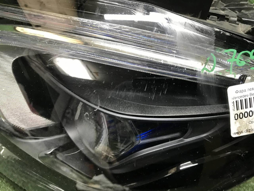 Фара левая Mercedes GLE V167 (18-24) Multibeam LED
