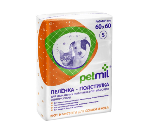 Медмил My Puppy подстилка для щенков гелевая одноразовая 4 слойная 60*60 см (упак 5 шт)