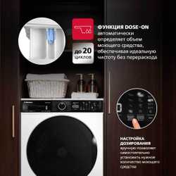 Стиральная машина Hansa WHV1462LW