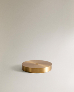 Zara Home Настольная лампа, цвет серебристый, 18.5 см