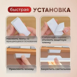 Tao.Good Настенный светильник, Без цоколя, 10 Вт